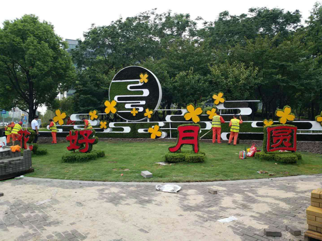 最美的城市風(fēng)景