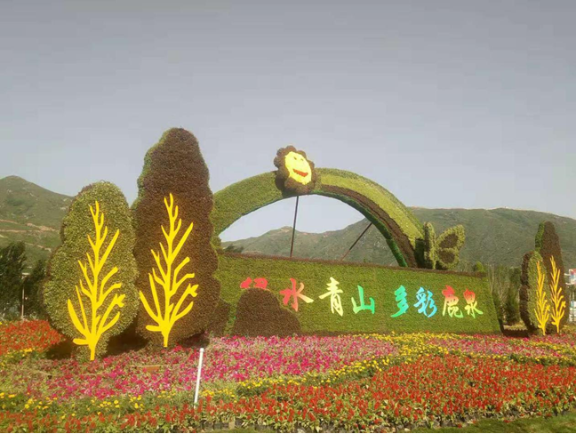 最美的城市風(fēng)景